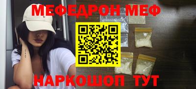 ECSTASY Кимры