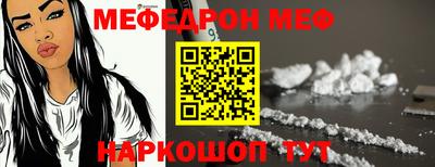 ECSTASY Кимры