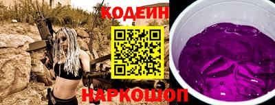 МДМА Кингисепп