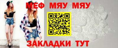 МДМА Кингисепп