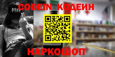 ECSTASY Кимры