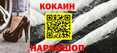 МДМА Кингисепп