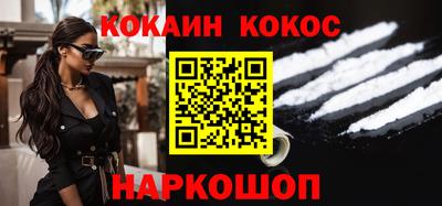 ECSTASY Кимры