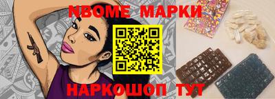 ECSTASY Кимры