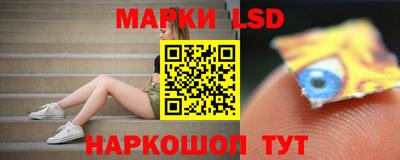 МДМА Кингисепп