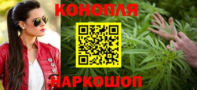мефедрон Кинель