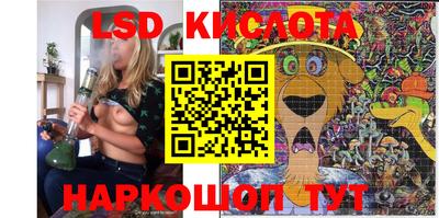 ECSTASY Кимры