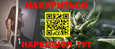 ECSTASY Кимры