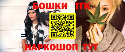 мефедрон Кинель
