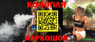 МДМА Кингисепп