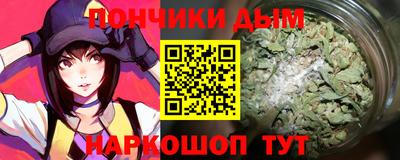 ECSTASY Кимры