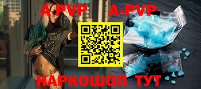 мефедрон Кинель