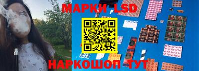 ECSTASY Кимры