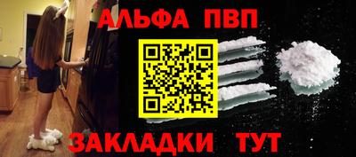 МДМА Кингисепп