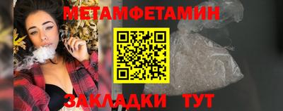 ECSTASY Кимры