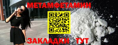 ECSTASY Кимры