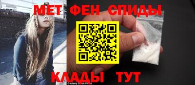 ECSTASY Кимры