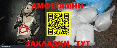 ECSTASY Кимры