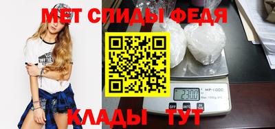 ECSTASY Кимры