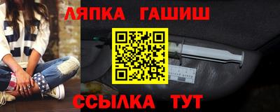 МДМА Кингисепп