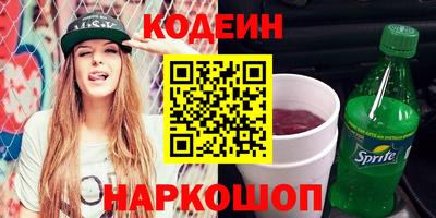 ECSTASY Кимры