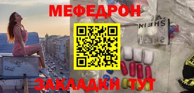 ECSTASY Кимры