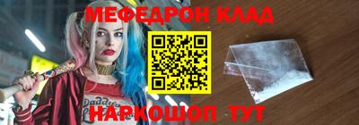 ECSTASY Кимры