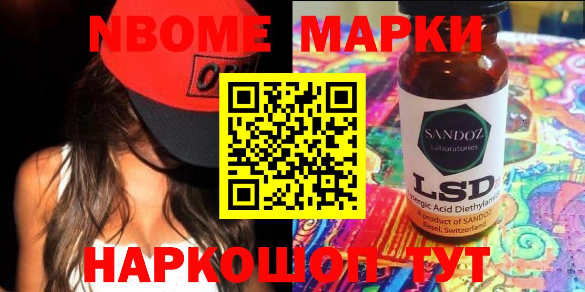 ЛСД экстази кислота  Вход с VPN  Кудымкар  ЛСД экстази  ЛСД экстази ecstasy 